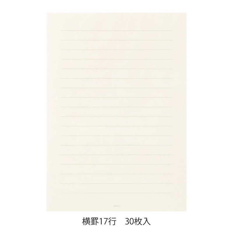 Designphil Midori 20515006 Stationery for Writing Beautiful Letters, Horizontal Ruled - Image 2